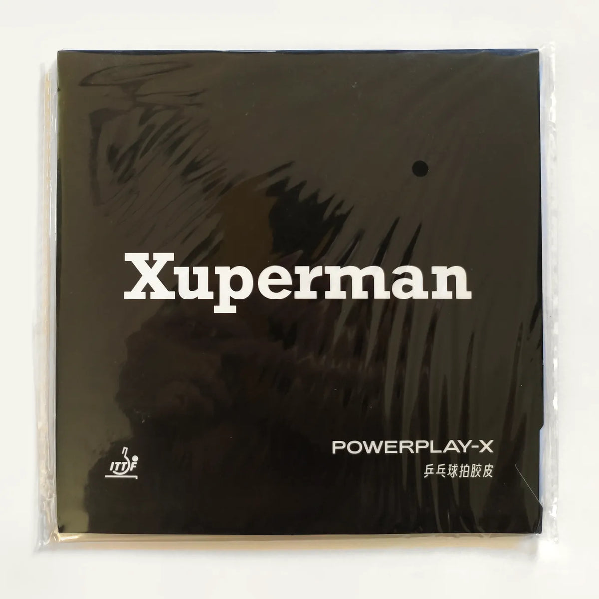 Xuperman PowerPlay-X — front of the packaging.