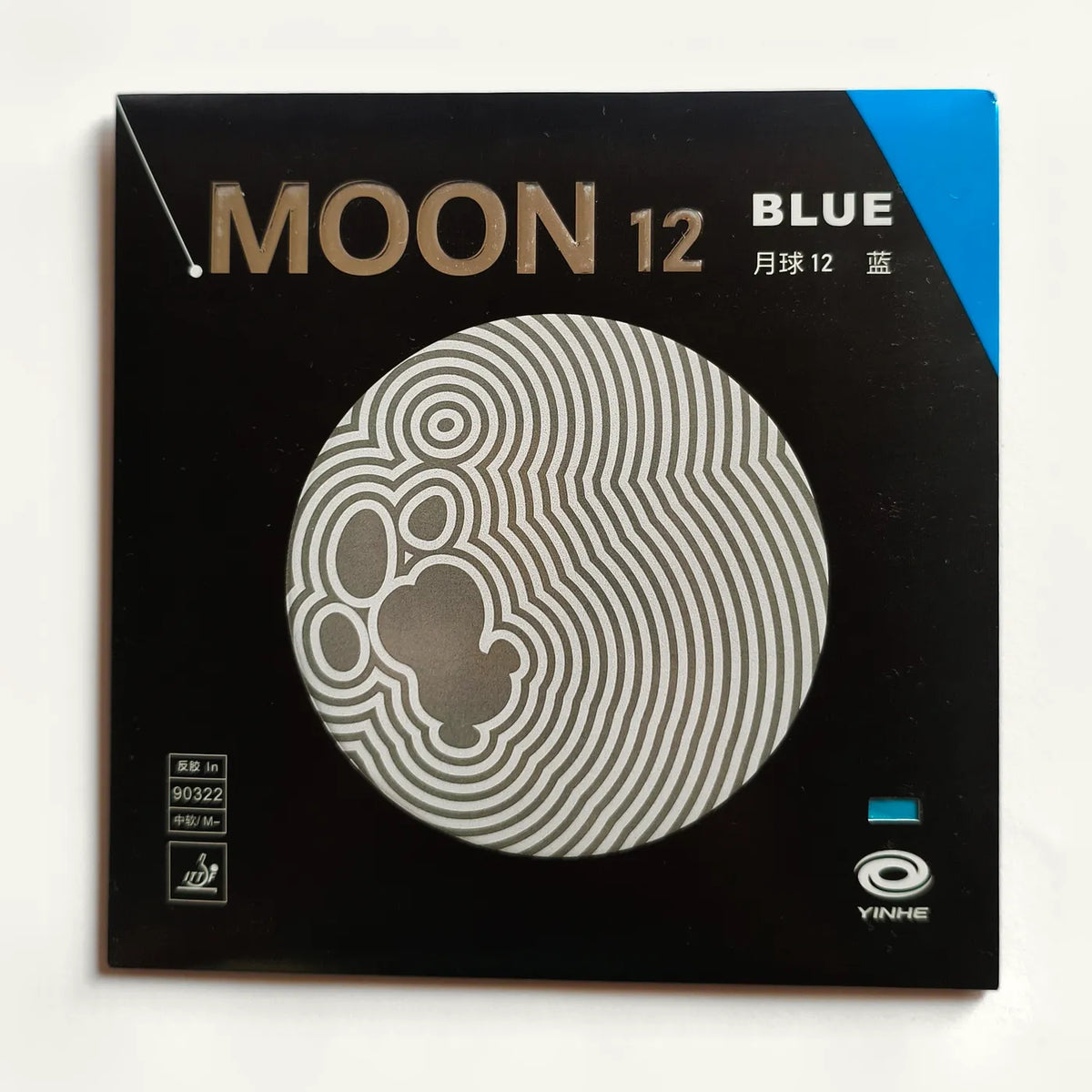 Yinhe Moon 12 Blue — front of the packaging.