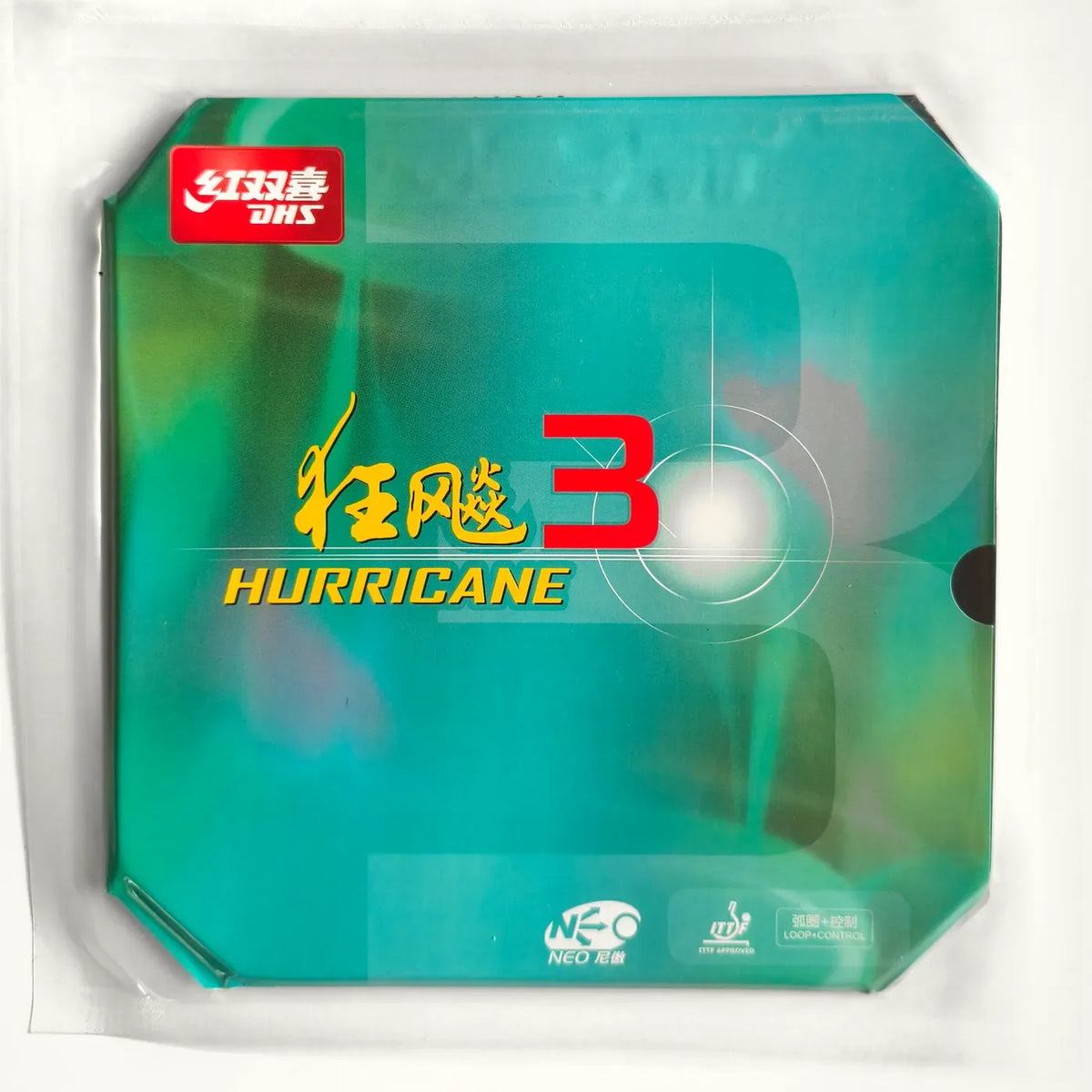 DHS Hurricane 3 Neo Commercial — front of the packaging.