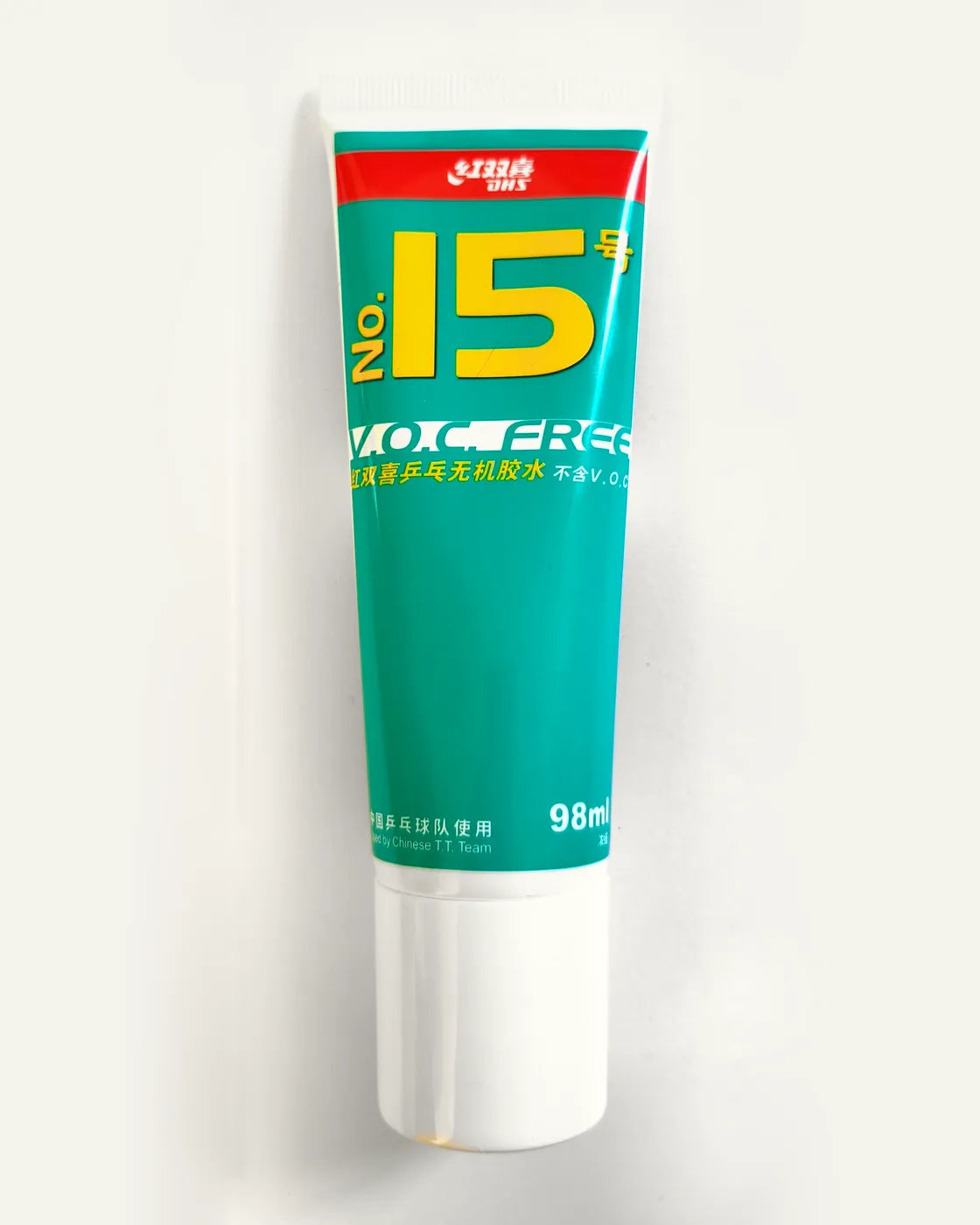 DHS No. 15 Glue — front of the packaging.