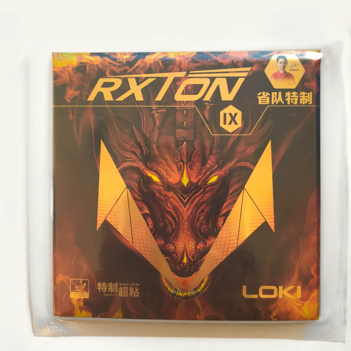 Loki Rxton 9 Provincial — front of the packaging.