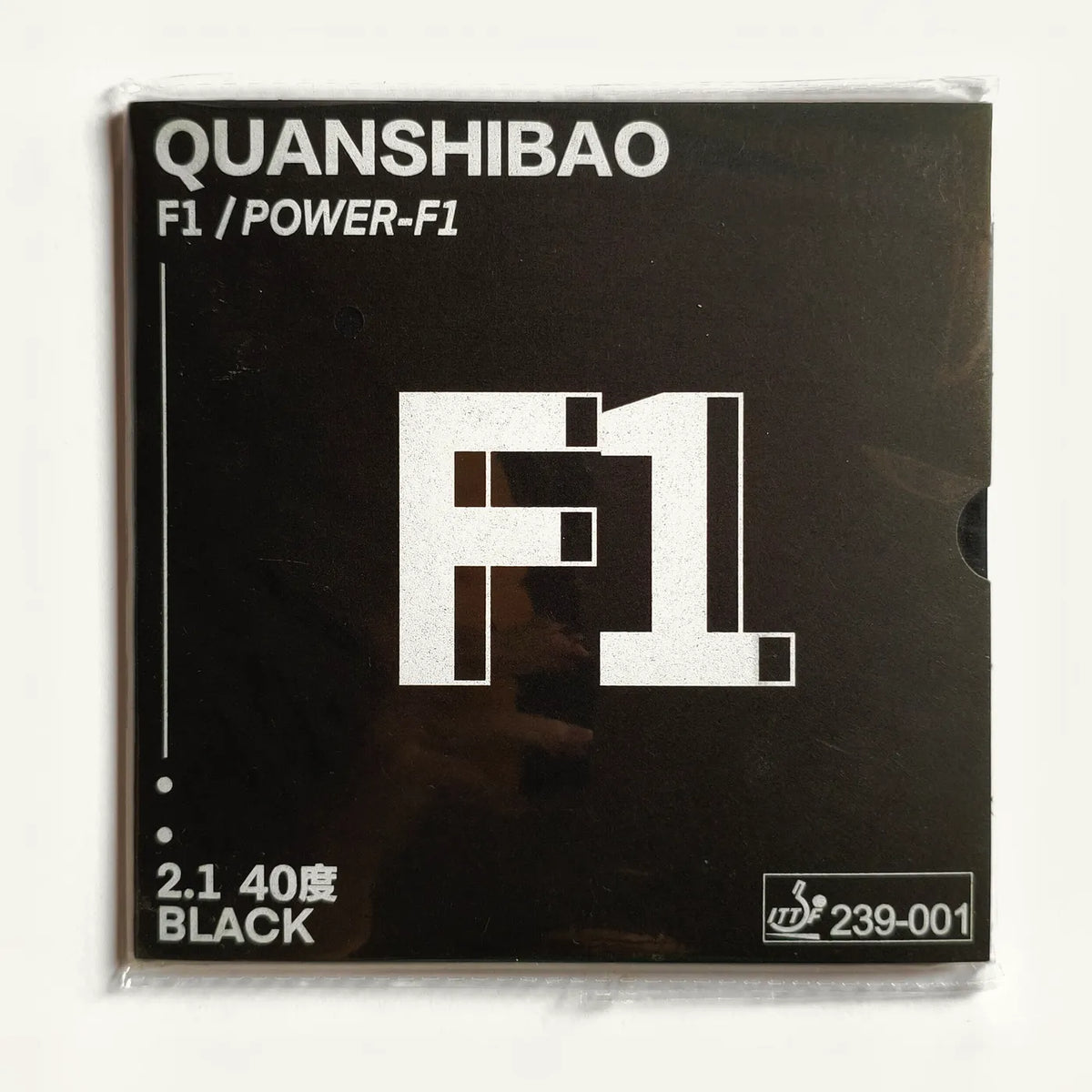 QuanShiBao Power-F1 &amp; Speed-08 — the F1 sheet, front of the packaging.